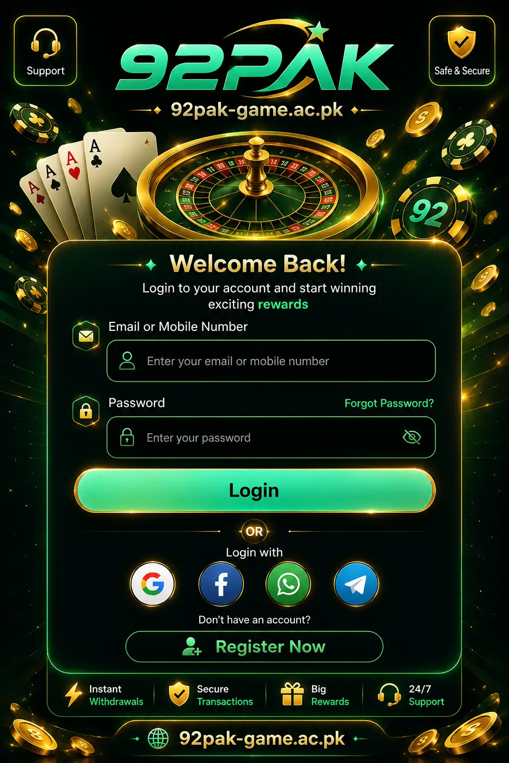 92 Pak login screen