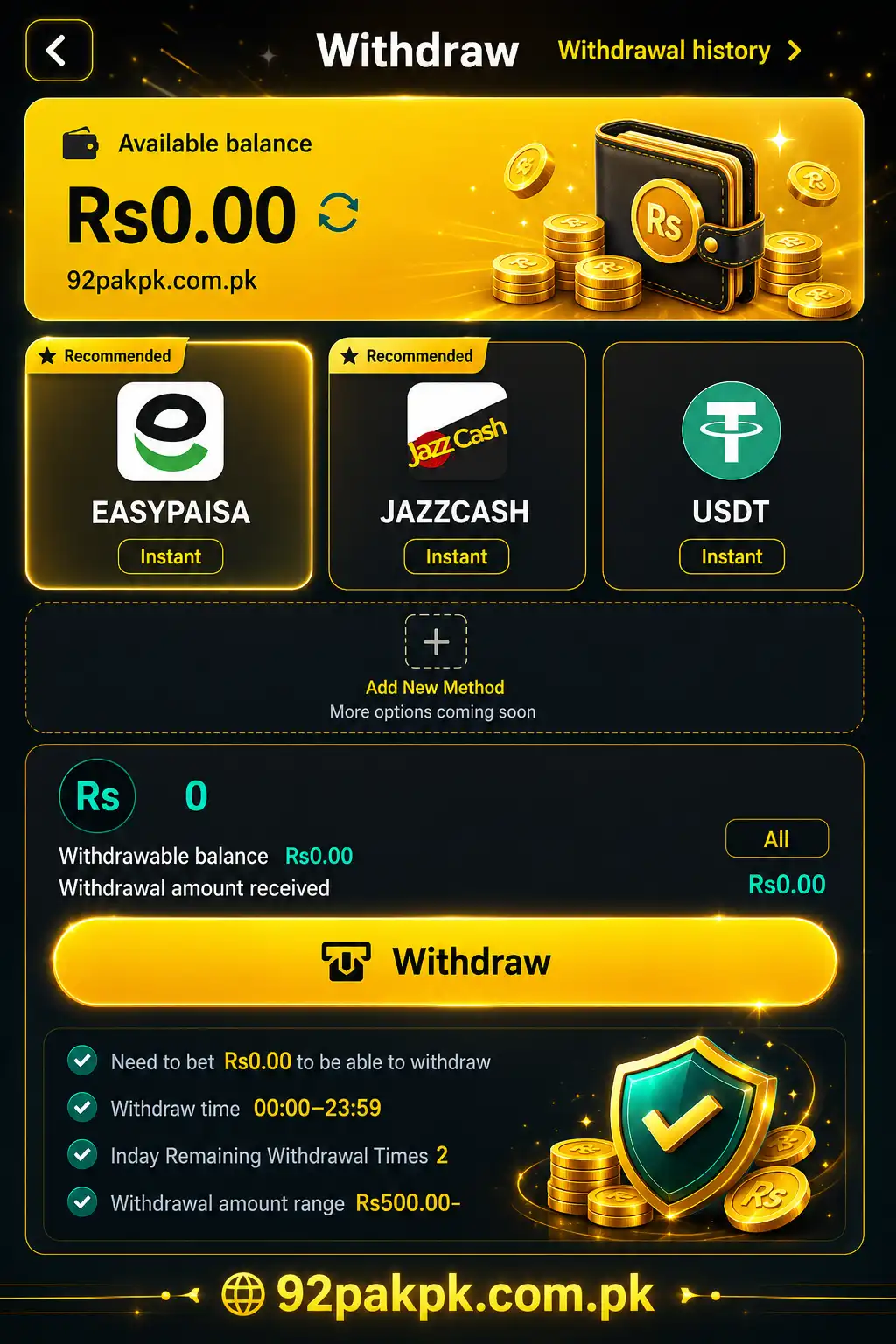 92 Pak withdrawal screen